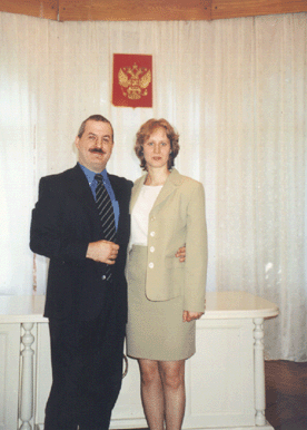 Marriage in St. Petersburg