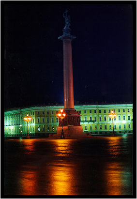 San Pietroburgo, Palazzo d'inverno