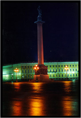 St. Petersburg